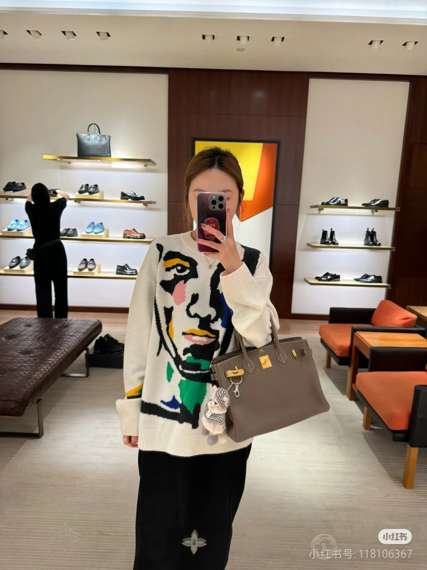 Louis Vuitton portrait jacquard wool knit sweater